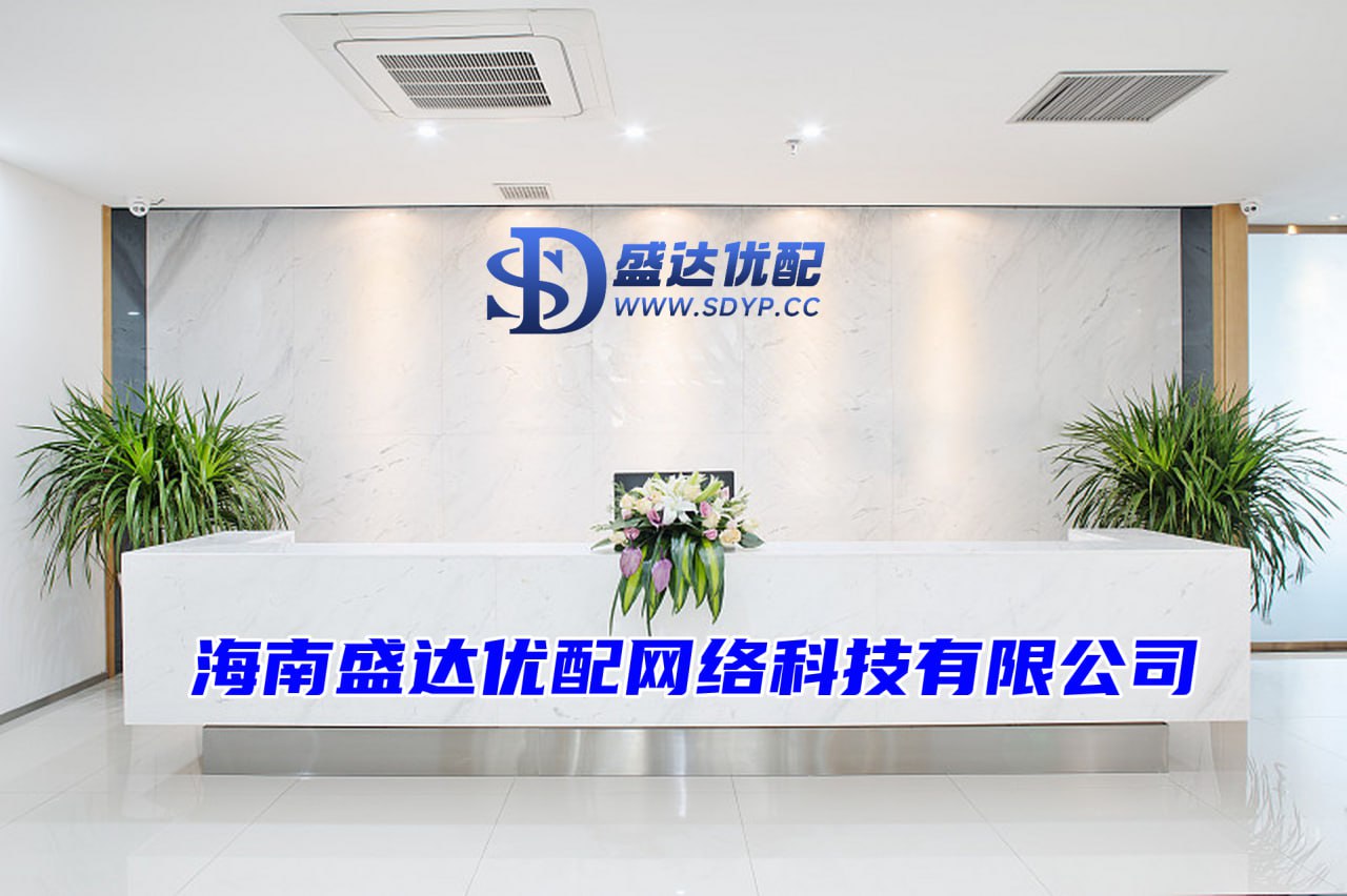 忠琦配资-忠琦配资官网-壹配资网门户-炒股配资官网查询